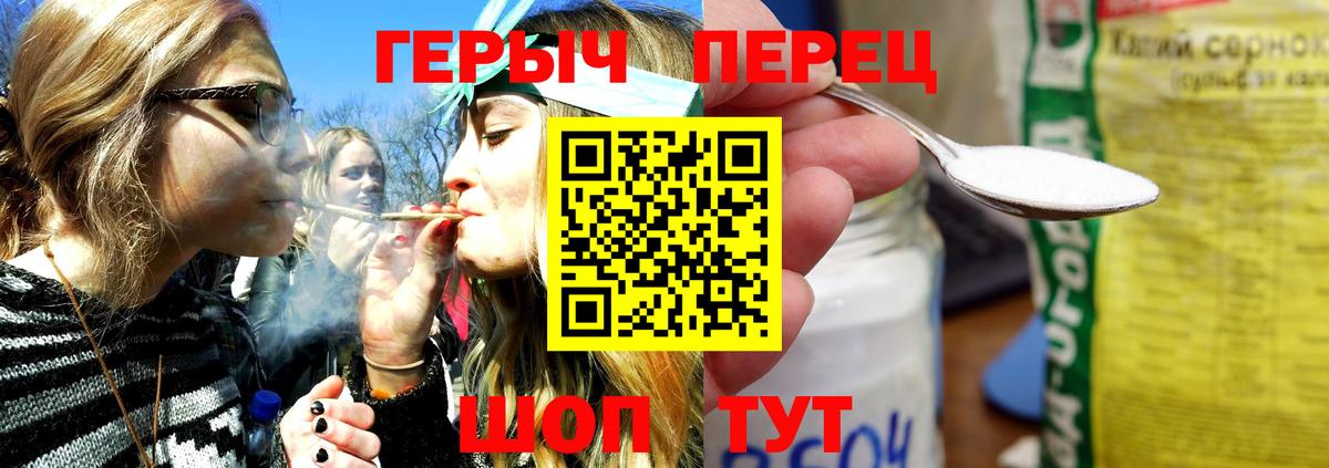 Героин афганец Моздок