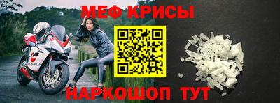 mix Бугуруслан