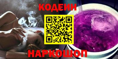mix Бугуруслан