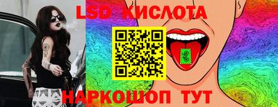 амфетамин Бузулук