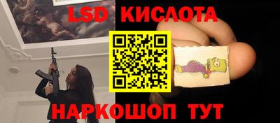 амфетамин Бузулук