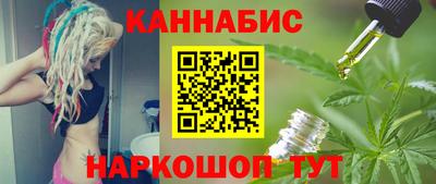 амфетамин Бузулук