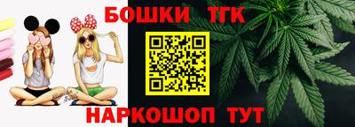 амфетамин Бузулук