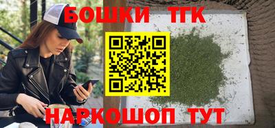 mix Бугуруслан
