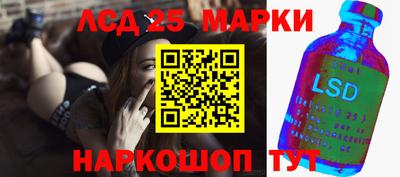 каннабис Будённовск