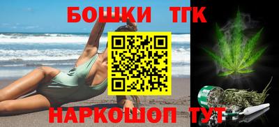 амфетамин Бузулук