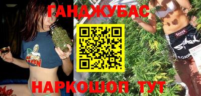 mix Бугуруслан
