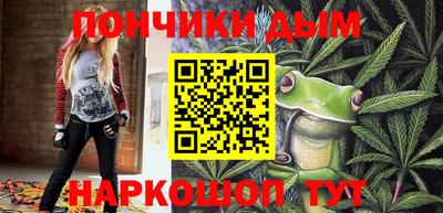 амфетамин Бузулук