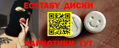 mix Бугуруслан