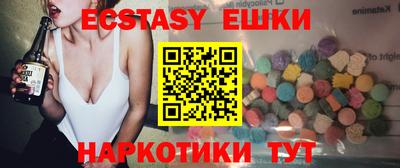 mix Бугуруслан
