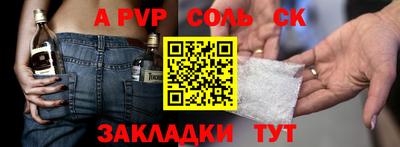 mix Бугуруслан