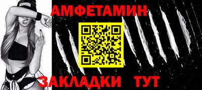 mix Бугуруслан