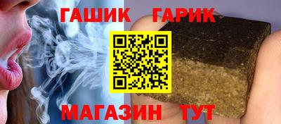 mix Бугуруслан