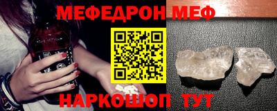 амфетамин Бузулук