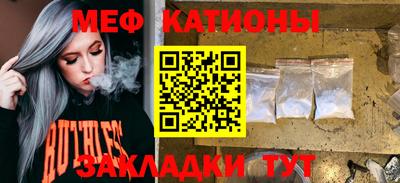 амфетамин Бузулук