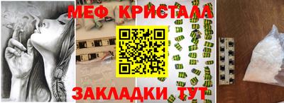 mix Бугуруслан