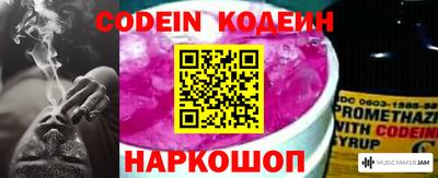 каннабис Будённовск